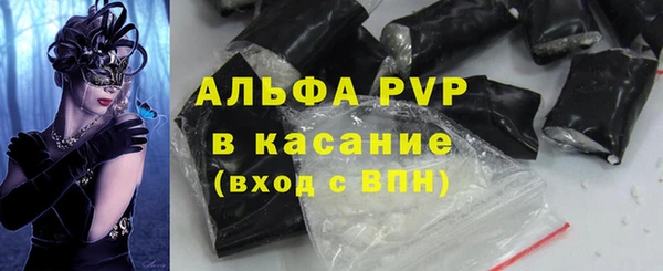 кокаин VHQ Белоозёрский