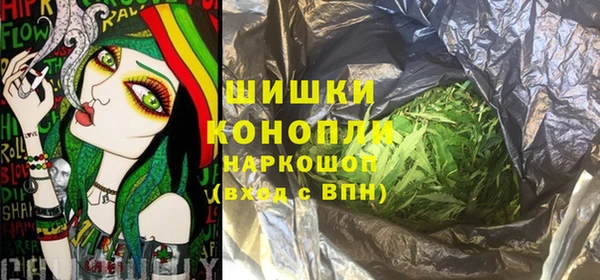 кокаин VHQ Белоозёрский