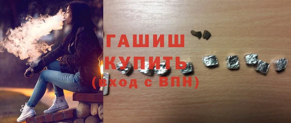 кокаин VHQ Белоозёрский