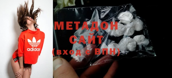 кокаин VHQ Белоозёрский