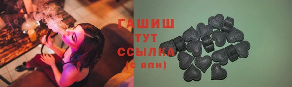 кокаин VHQ Белоозёрский