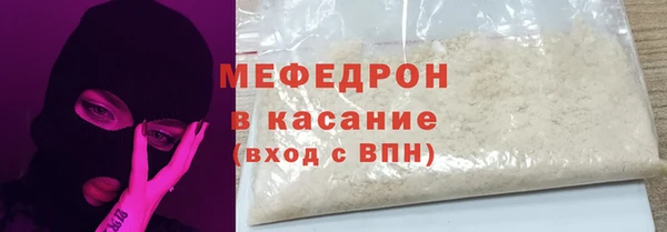 кокаин VHQ Белоозёрский