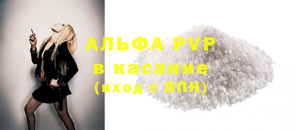 мдпв Белокуриха