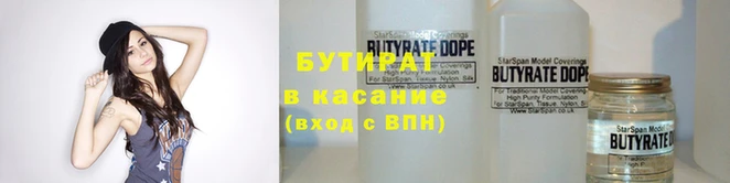 кокаин VHQ Белоозёрский