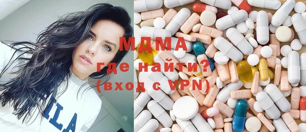мдпв Белокуриха