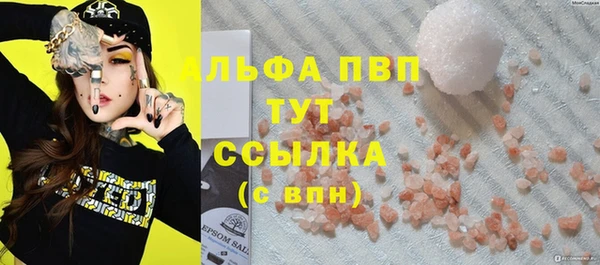 кокаин VHQ Белоозёрский
