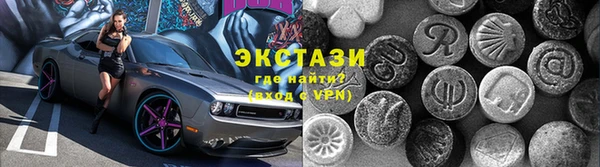 кокаин VHQ Белоозёрский