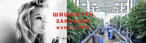 кокаин VHQ Белоозёрский
