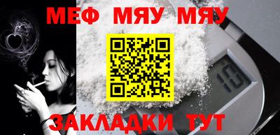 гашишное масло Бузулук
