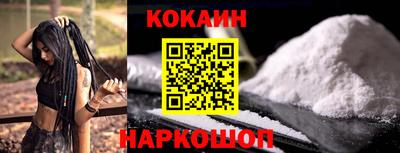 гашишное масло Бузулук