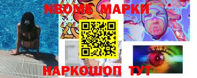 винт Будённовск
