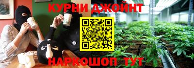 молекула духа Бугуруслан