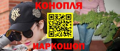 винт Будённовск