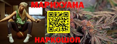 винт Будённовск