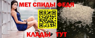 гашишное масло Бузулук
