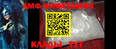 гашишное масло Бузулук