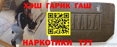 винт Будённовск