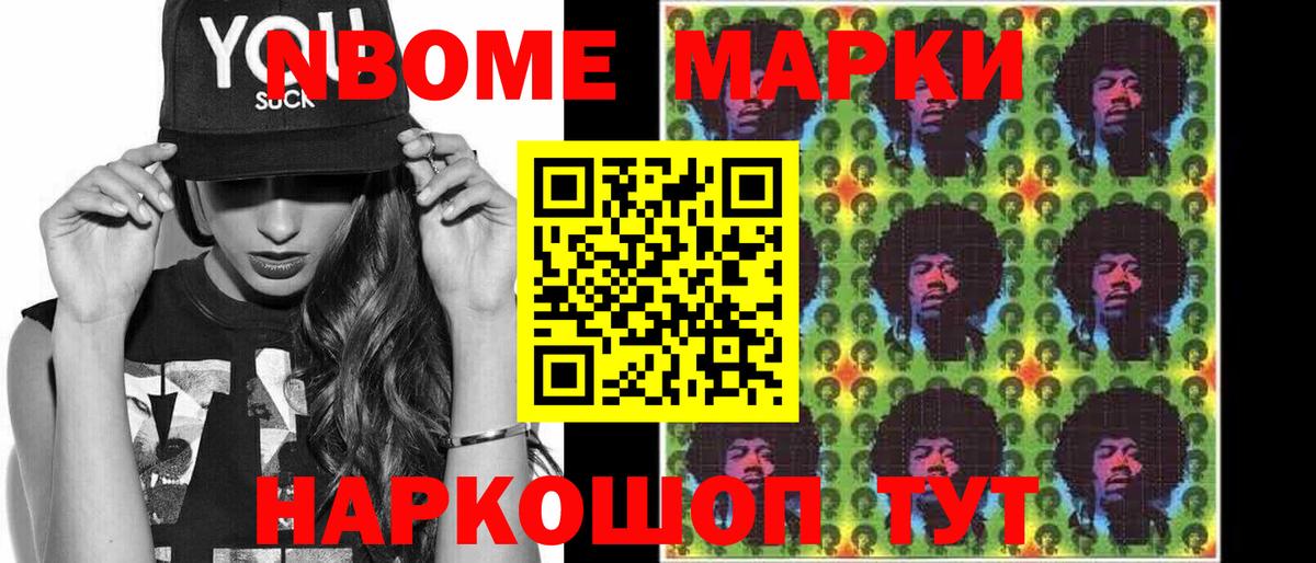 Горячий Ключ  LSD-25 экстази ecstasy  Вход с VPN 